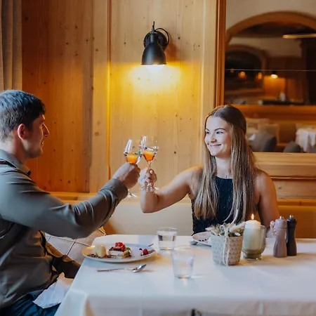 Hotel Laerchenhof 4*